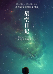 久热青草